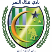 Hilal Al-Nasr герб