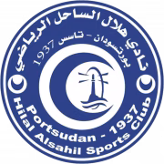 Hilal Al-Sahil SC герб