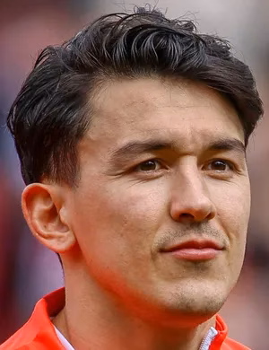Luke Terry O'Nien