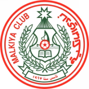 Malkiya Club герб