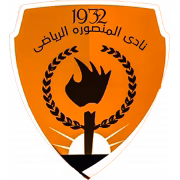 Mansoura SC герб