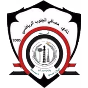 Masafi Al-Junoob SC герб