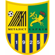 Metalist Kharkiv U17 герб
