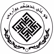 Moghavemat Tehran герб