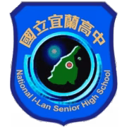 National I-Lan Senior High School герб