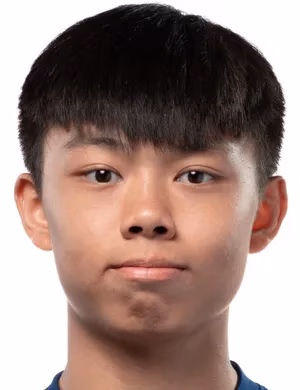 林柏燃
