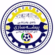 Pishasazi SC герб