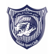Salalah SC герб