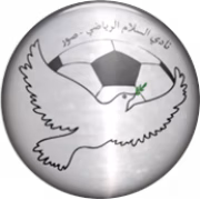Salam Sour герб