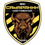 Samaryanin Mostovskiy Rayon герб