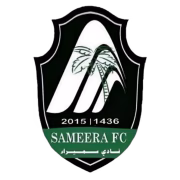 Sameera FC герб