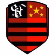 SE Flamengo герб