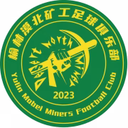 Shaanxi Mobei Miners герб