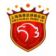 Shanghai Port U21 герб