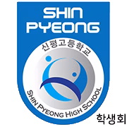 Shinpyeong High School герб
