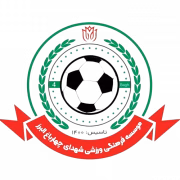 Shohadaye Charbagh Alborz FC герб