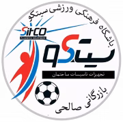 Sitco Tehran герб