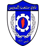 Suez SC герб