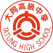 Tatung High School герб