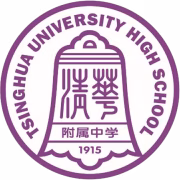 Tsinghua University High School герб