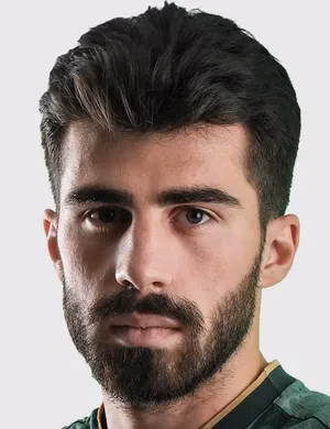 Tunahan Ergül