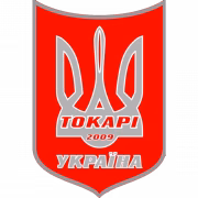 Ukraina Tokari герб