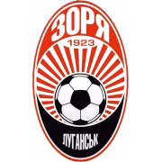 Zorya Lugansk герб