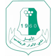 Al-Anwar Al-Abyar SC герб