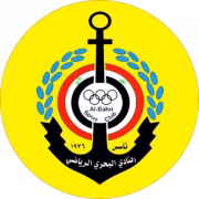 Al-Bahri SC герб