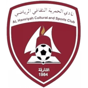 Al-Hamriyah герб