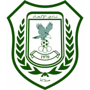 Al-Ittihad Club герб