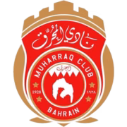 Al-Muharraq SC герб