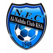 Al-Nahdah FC герб