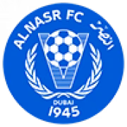 Al-Nasr (Dubai) U23 герб