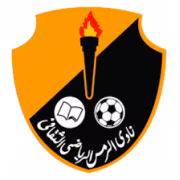 Al-Rams SC герб