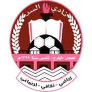 Al-Sadd герб