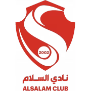 Al-Salam SC (Oman) герб