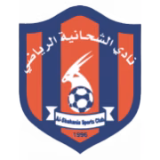 Al-Shahania SC Olympic герб