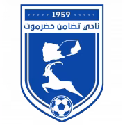Al-Tadamon Mukalla герб