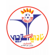 Al-Taraji Club герб