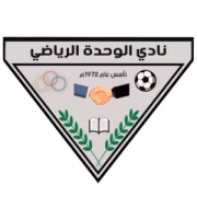 Al-Wahda SC (Oman) герб