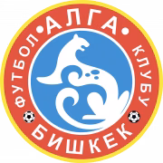 Alga Bishkek II герб