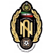 Amad Nezaja герб