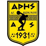 Aris Agiou Konstantinou герб