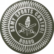 Army Green герб