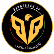 Baynounah SC герб