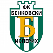 Benkovski Isperih герб