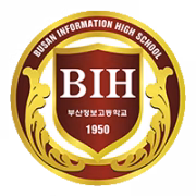 Busan Information High School герб