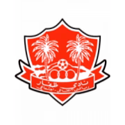 Dhofar Club U19 герб