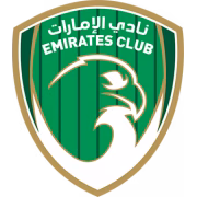 Emirates Club Reserve герб